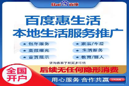 搜索开户返点揭秘：实战案例赚钱技巧